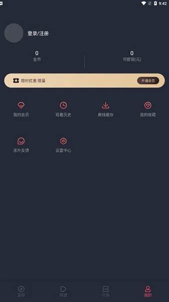 为什么可靠的篮球技术指导对初学者很重要?_2