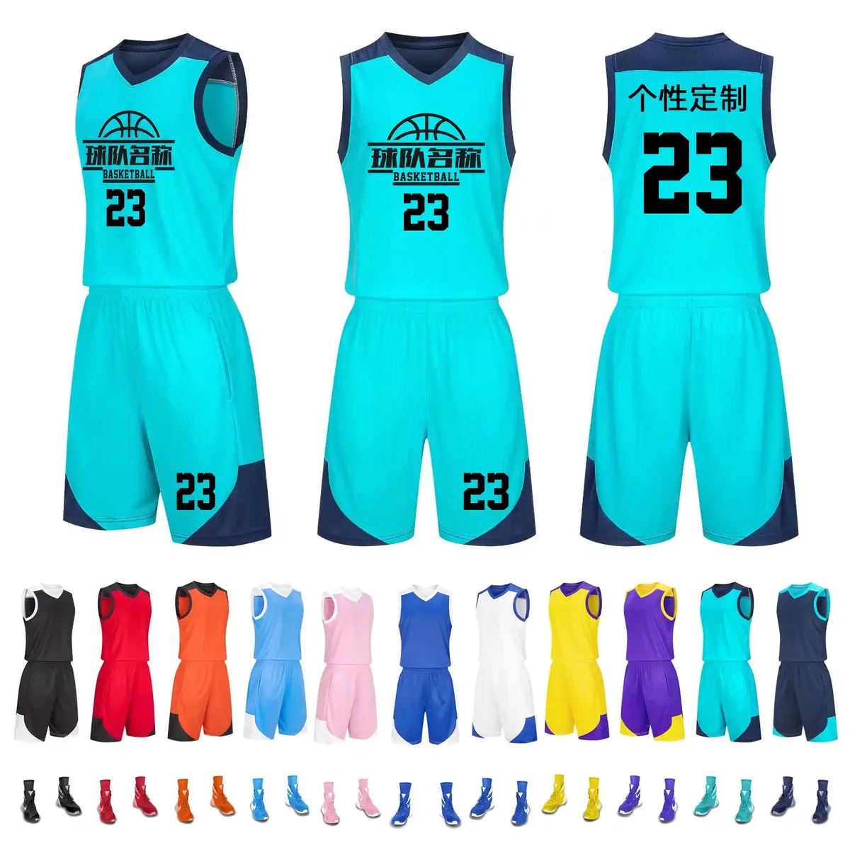 篮球训练服宽松好还是合身